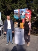 День Города (разыгрываем путевки в Горный Алтай)